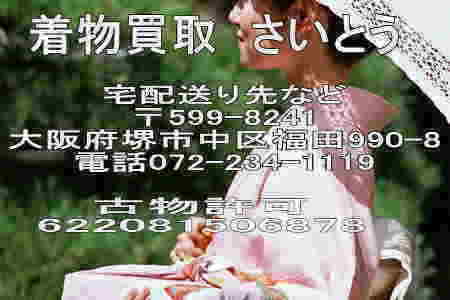 �啪�����Ȃǂ͂�����ł������܂�